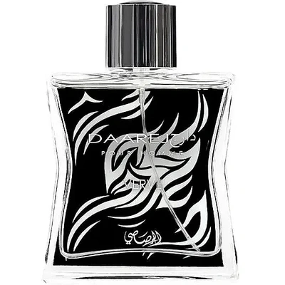 Rasasi Daarej Pour Homme Verve