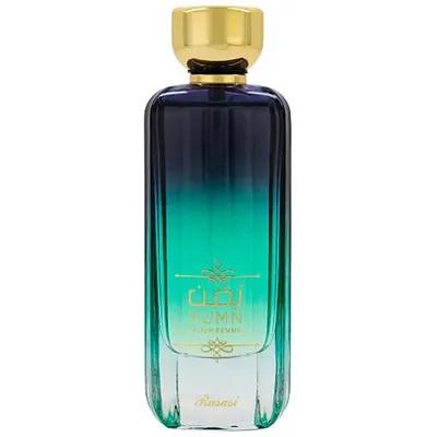Rasasi Yumn Pour Femme