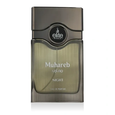 Risala Elite Muhareb Night