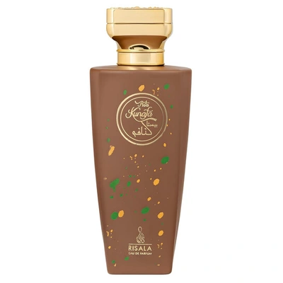 Risala Elite Pista Kunafa