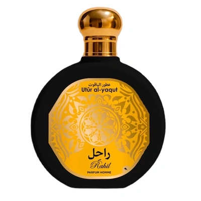 Saphir Utur Al-Yaqut Rahil