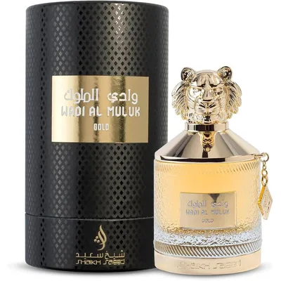 Shaikh Saeed Wadi Al Muluk Gold