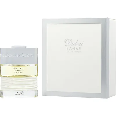 The Spirit Of Dubai Bahar