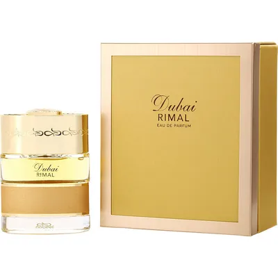 The Spirit Of Dubai Rimal