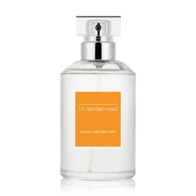 Ulrich Lang 17 Nandan Road