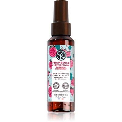 Yves Rocher Framboise & Menthe Poivree