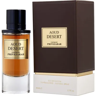 Zarah Desert Aoud